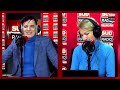 Brigitte lahaie sud radio  emission du 14 dcembre 2023