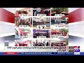 Extranews_Live - eXtra News Live Stream | البث المباشر لقناة أكسترا نيوز