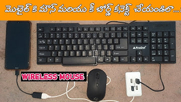 How to connect keyboard and mouse to mobile 2022 |TECH NAG TELUGU|#keyboardandmousetomobile