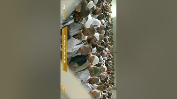 تلاوة مغربية من الحرم المكي روعة، بصوت القارئ الشيخ - ياسر الدوسري _ من سورة الفتح.