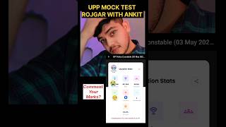 RWA UPP MOCK TEST 3 May 2026✅ #rwa #uppolice #upp #uppmocktest #rojgar_with_ankit #up_police #ssc