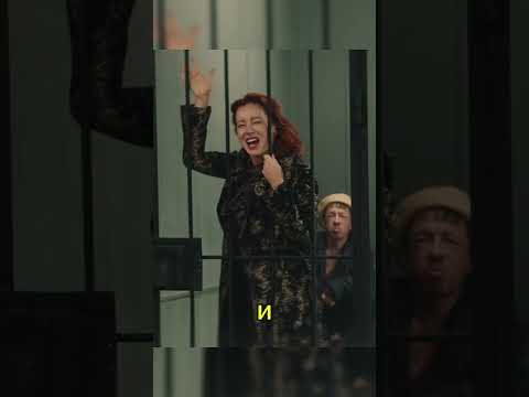 Талантливая куртизанка🤣 #сериал #фильмы #юмор #кино #нашикомедии #гаврилов