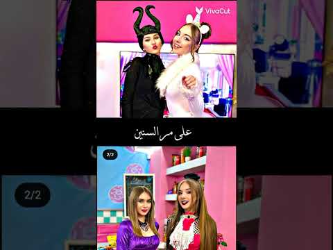 لنقطع وعدا ان نضل صديقين للابد