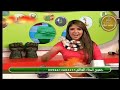 حلقة 2 1 تسالى احلى عالم