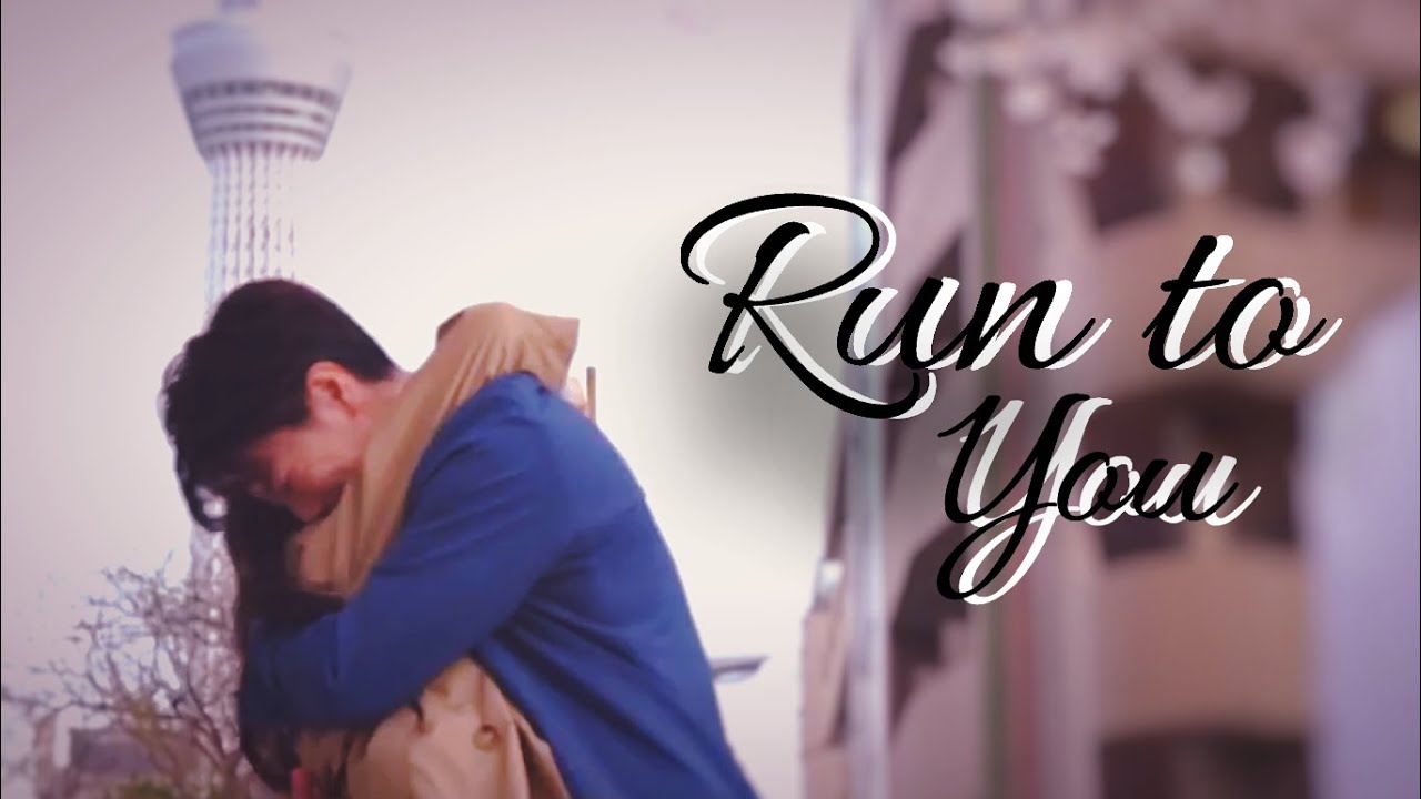 run to you || Tendo & Sakura FMV