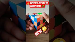 😱 Legendary Rubik’s Cube Pattern – SUPERFLIP! 🌀 | #shorts #rubikscube #cubetricks