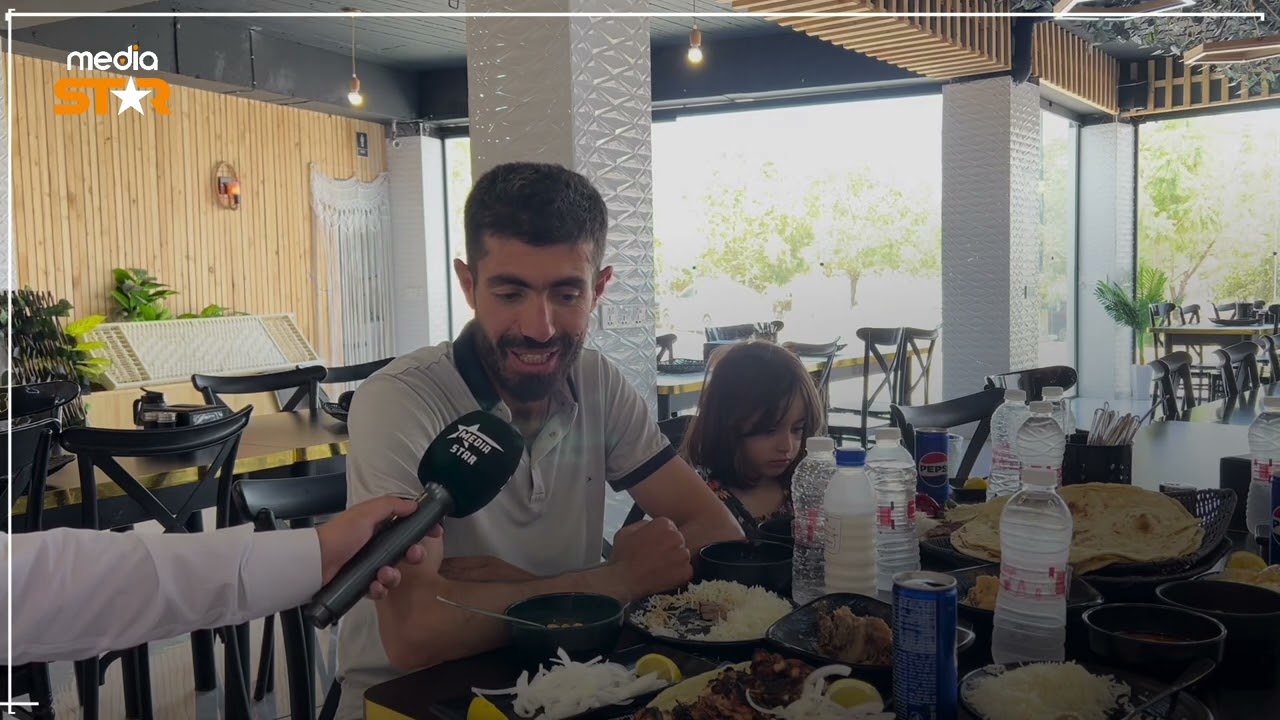 وەستا گەیڵان