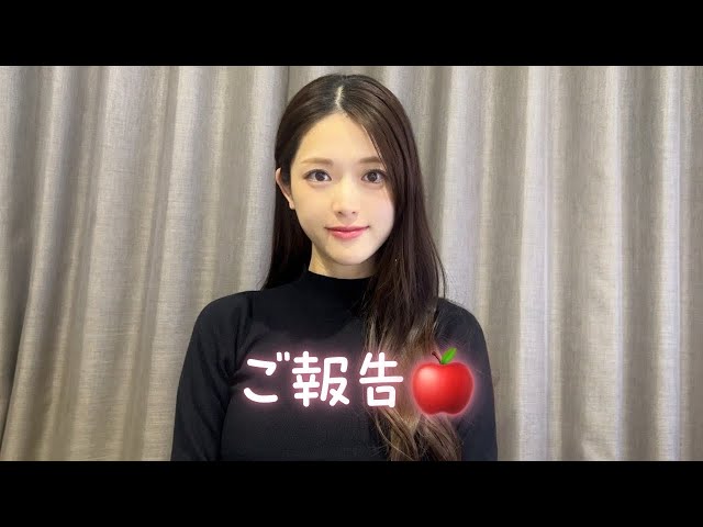 Sayuringo is pleased to announce her marriage and pregnancy