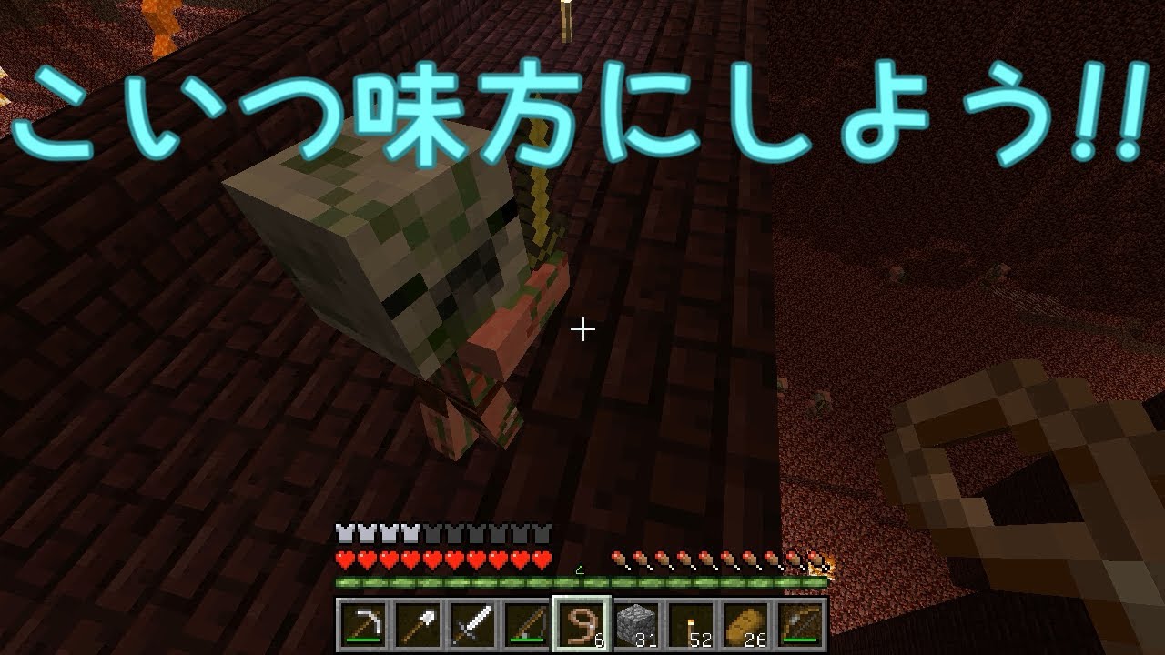 【Minecraft】 馬が主役のMinecraft 【実況】 Part7 video phone beyonce mp3