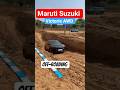 Maruti Victoris AWD 🚙 | Off-Roading Capability Test #marutivictoris #victoris #shorts #geminitrend