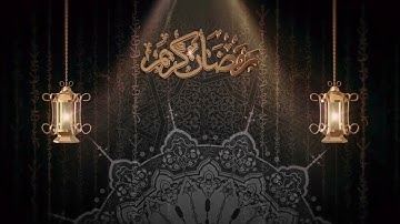 تلاوة من سورة يونس | تراويح شهر رمضان المبارك