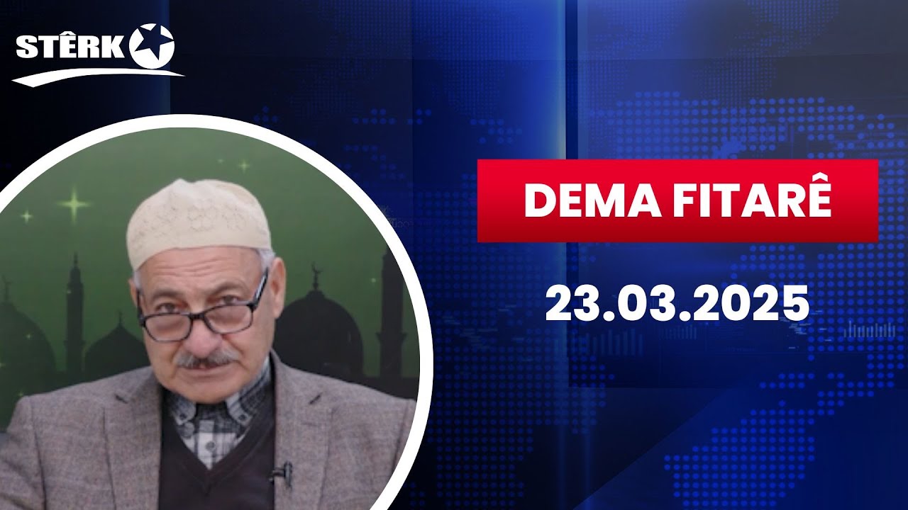 Dema Fitarê