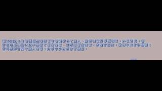 26預算法 1021218版