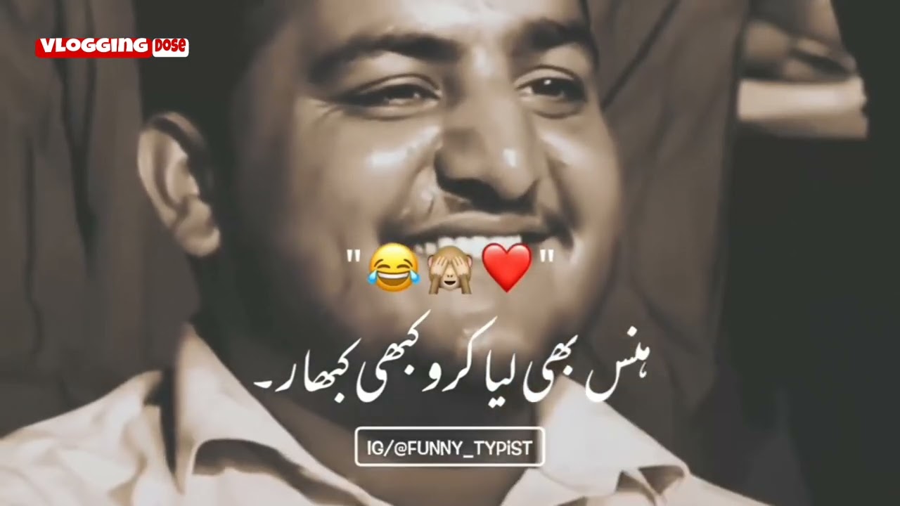 Funny Videos Clips || Funny Video By VloggingDose 