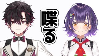 酒寄颯馬(さかよりそうま)の配信のサムネイル画像