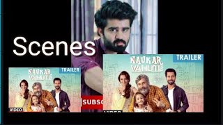 Naukar Wohti da binnu dhillon Scenes 2019