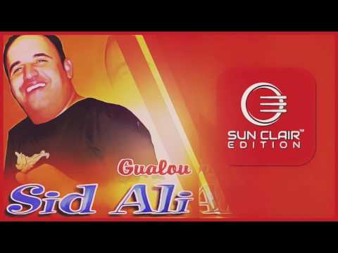 TÉLÉCHARGER MUSIC SID ALI CHALABALA 2014