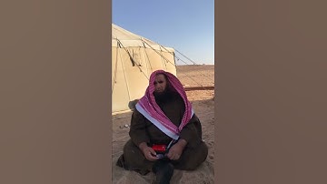 دحيم الحماد 1443ه تلاوة من سورة يس في البر