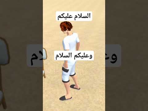 اغبى بنات عاش يوسف الله يرحمك يوسف