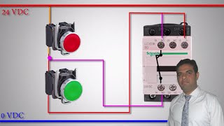 How to HOLD ON a Contactor or Relay ? Latch and Unlatch a Relay or Contactor ? Animated