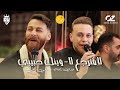 علي ياغي وعدي زاغة   أنا ح نيت   وينك حبيبي   لا منرجع لا   كلاسك     