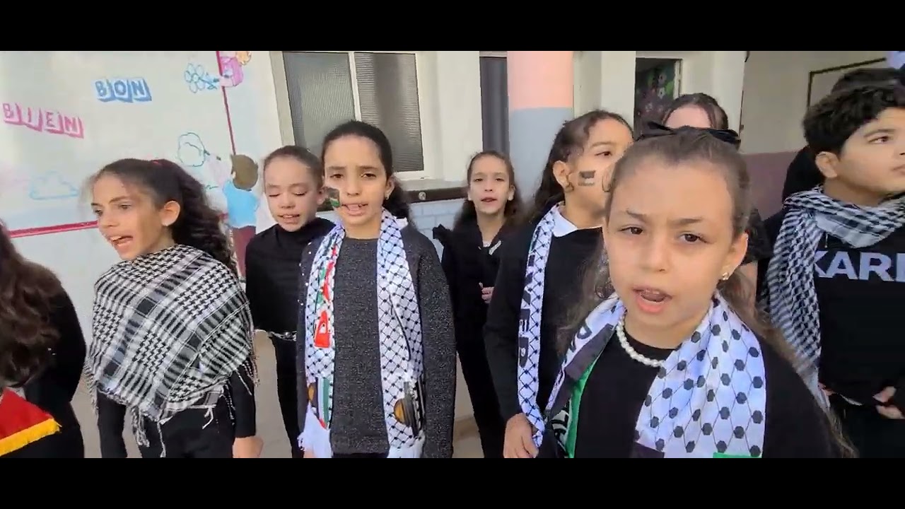 قدم تلاميذ مجموعة مدارس البيروني  نشيدا ثوريا بمناسبة اليوم العالمي للتضامن مع الشعب الفلسطيني🇵🇸🇵🇸