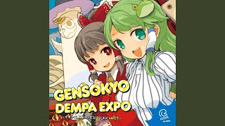 IOSYS - Scarlet Police Getto Patrol 24 hour (Acapella)