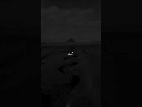 قولي للامك يا بنت جاي الليله اطلب ايدك