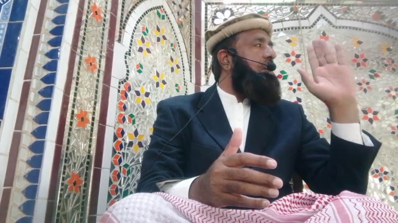 دل کی اصلاح خطبہ جمعہ