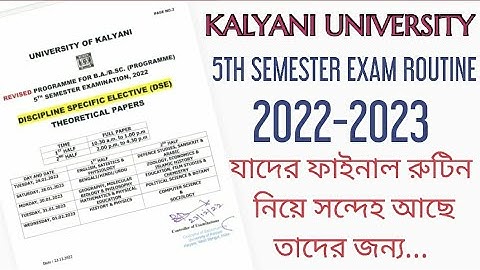 kalyani university 5th semester re-revised final exam routine 2022-23 | যাদের সন্দেহ fake routine?