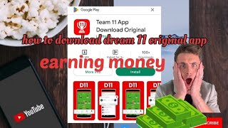 How to download dream 11 original app /earning money screenshot 2