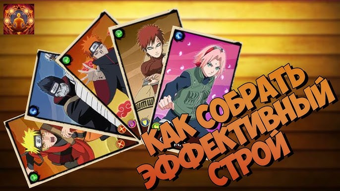 Судағы жігіттер гейлер