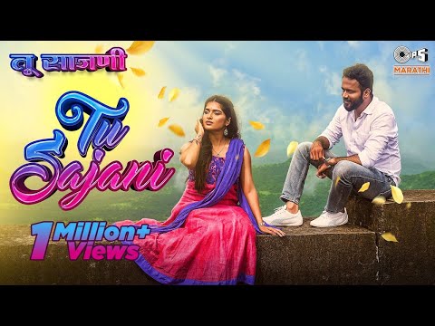 Tu Sajani (Official Video) | Abhay Jodhpurkar | Vicky-Mohit | Neha Savant Amit Gadre | Tips Marathi