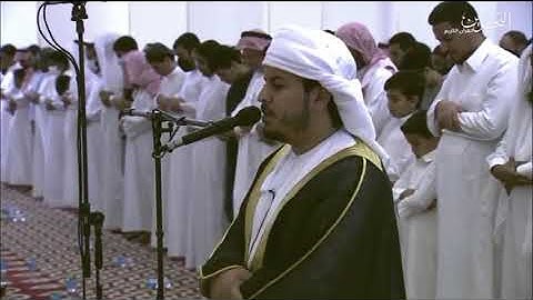 تلاوة القارئ هزاع البلوشي من سورة الزخرف - الأخلاءُ يومَئذٍ بعضُهُم لبعضٍ عدوٌ إلّا المُتقين .