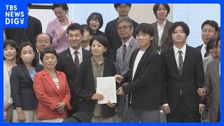 東京大学の学生ら「教育の機会を閉ざすことに」学費の値上げ検討に抗議　運営費交付金の増額など国に対策求め要望書を提出｜TBS NEWS DIG