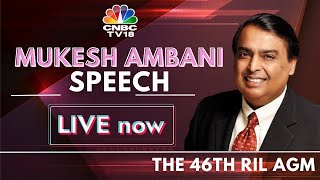 LIVE: Mukesh Ambani at The 46th RIL AGM | Reliance Industries Ltd Annual General Meeting | CNBC TV18