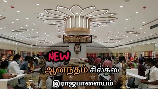 Diwali New collections 2021 ஆனந்தம் சில்க்ஸ்/Anandam Silks Rajapalayam grand opening@fresheveryday screenshot 2