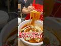 毎週食べちゃう美味しさ😋🩷 #엽기떡볶이 #분모자 #ヨプトッポッキ #ブンモジャ #韓国 #トッポッキ
