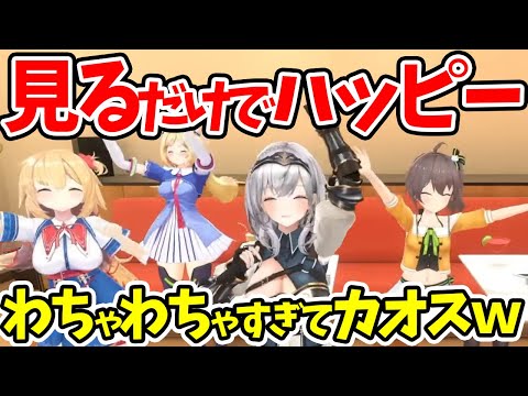 【白銀ノエル】見てるだけで元気になれる団長の『踊』【ホロライブ/切り抜き/Vtuber】