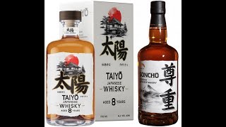 картинка: Сравнение Japanese Whisky  Soncho с Whisky Taiyo.