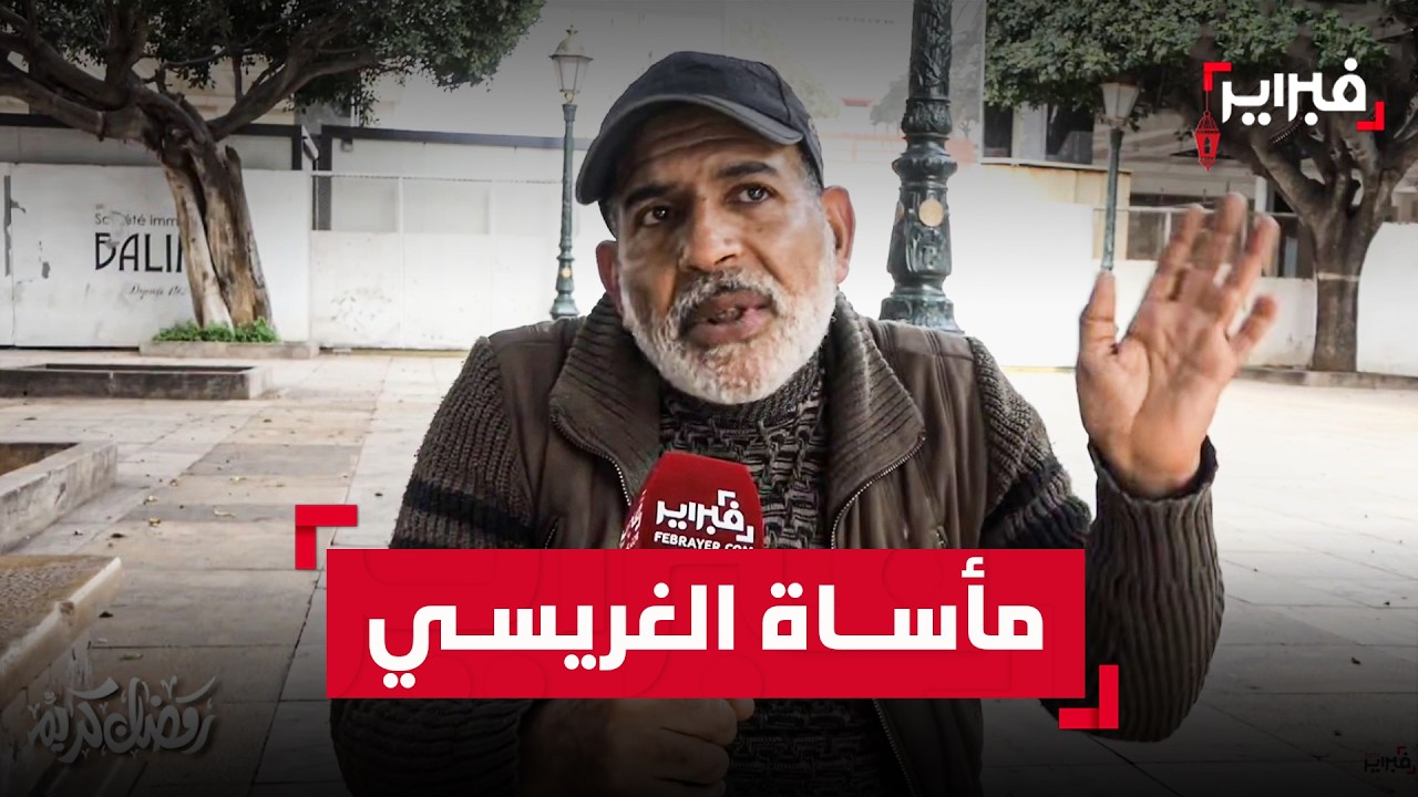 عامل نسيج بترت رجله في حادث شغل وسلب محامٍ حقوقه.. صرخة استغاثة لإنصاف 