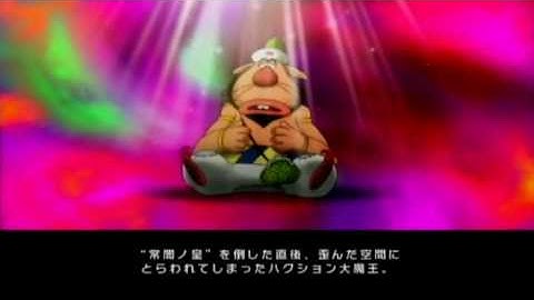 Tatsunoko VS Capcom - Hakushon Daimao & Doronjo - Arcade Mode (Part 2 of 2) [for CaboosesApprentice]