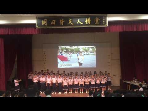 2017年深斋中学_高一纯班歌比赛