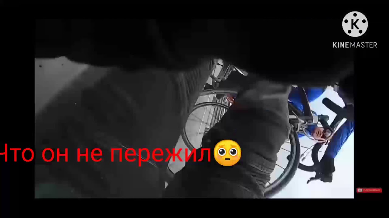 Фото С Места Дтп Диабло Тело