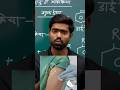 Doctor injection से पहले cotton से जगह साफ़ क्यों करते हैं?