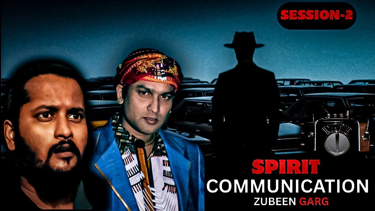 Зубин Гарг: Духовное общение раскрыто? Сессия 2