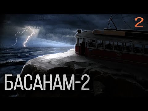 Video: Kiek mylių Abraomas nukeliavo iš Harano į Kanaaną?