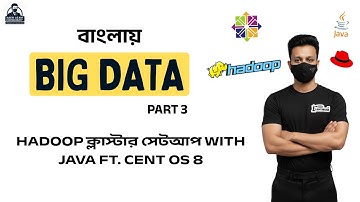 How to Install Hadoop on Red hat | Hadoop Cluster Setup Bangla Tutorial | Part 2 || Naem Azam