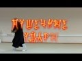 Чэньши тайцзи.Пушечные удары.Ушу и тайцзи-цюань в Туле