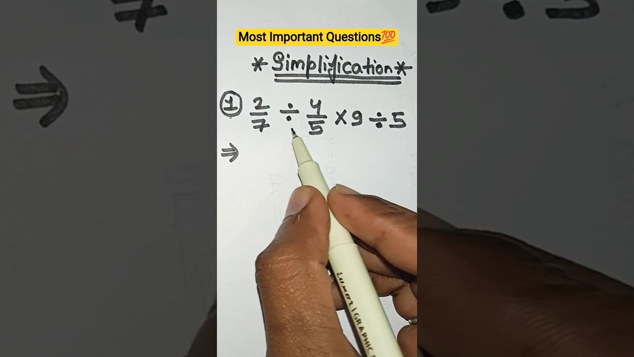 Simplification|| Simplification Most Important Questions| Simplification Ke Questions 